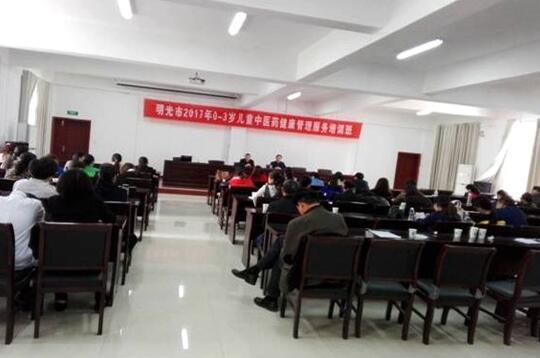 明光市小儿推拿拍讯