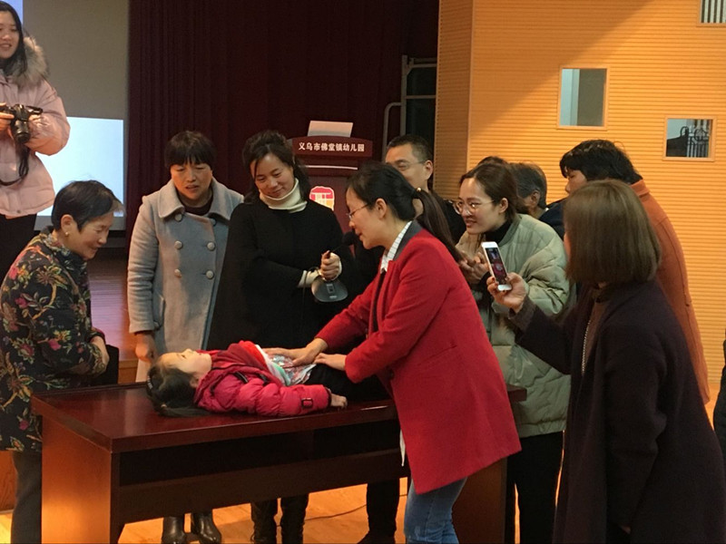 义乌小儿推拿讲座