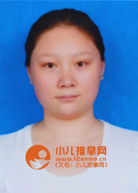 宜宾小儿推拿
