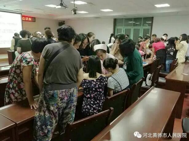 黄骅小儿推拿培训