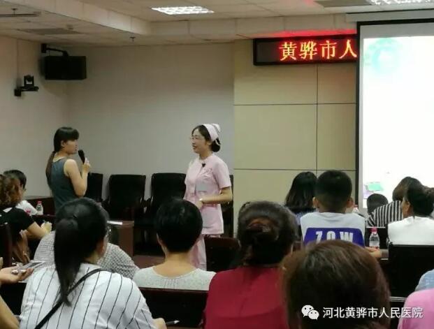 黄骅小儿推拿培训