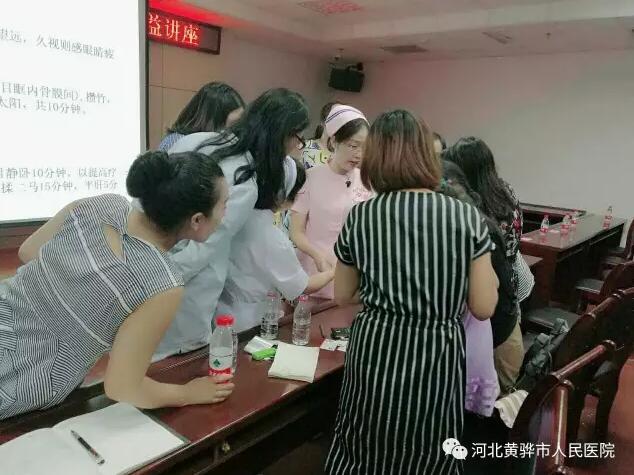 黄骅小儿推拿培训