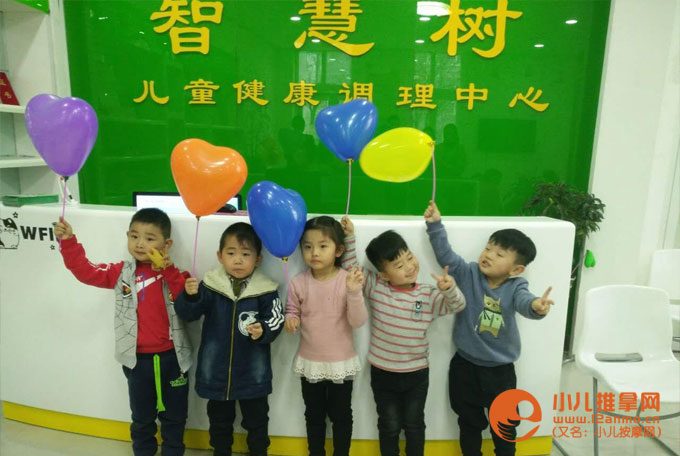 邢台小儿推拿培训