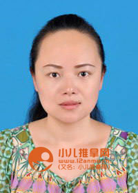 十堰小儿推拿师