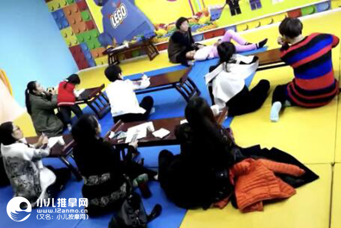 鲅鱼圈小儿推拿