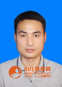 嘉兴小儿推拿讲师
