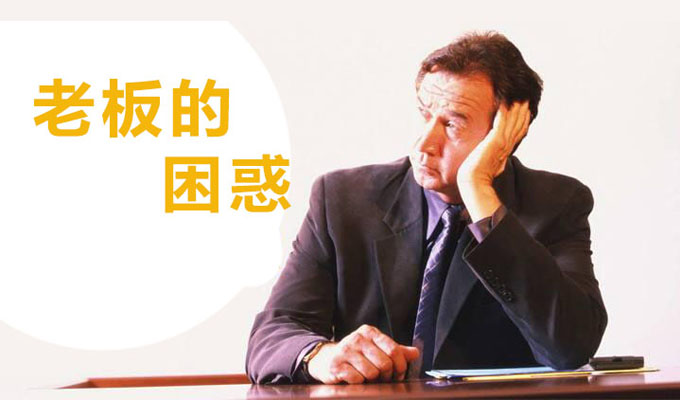 小儿推拿门店运营培训