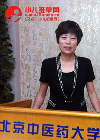 北京中医药大学李晓君教授
